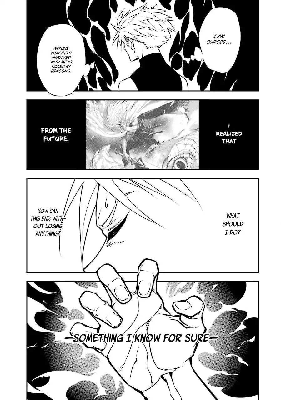 Ragna Crimson Chapter 2 43